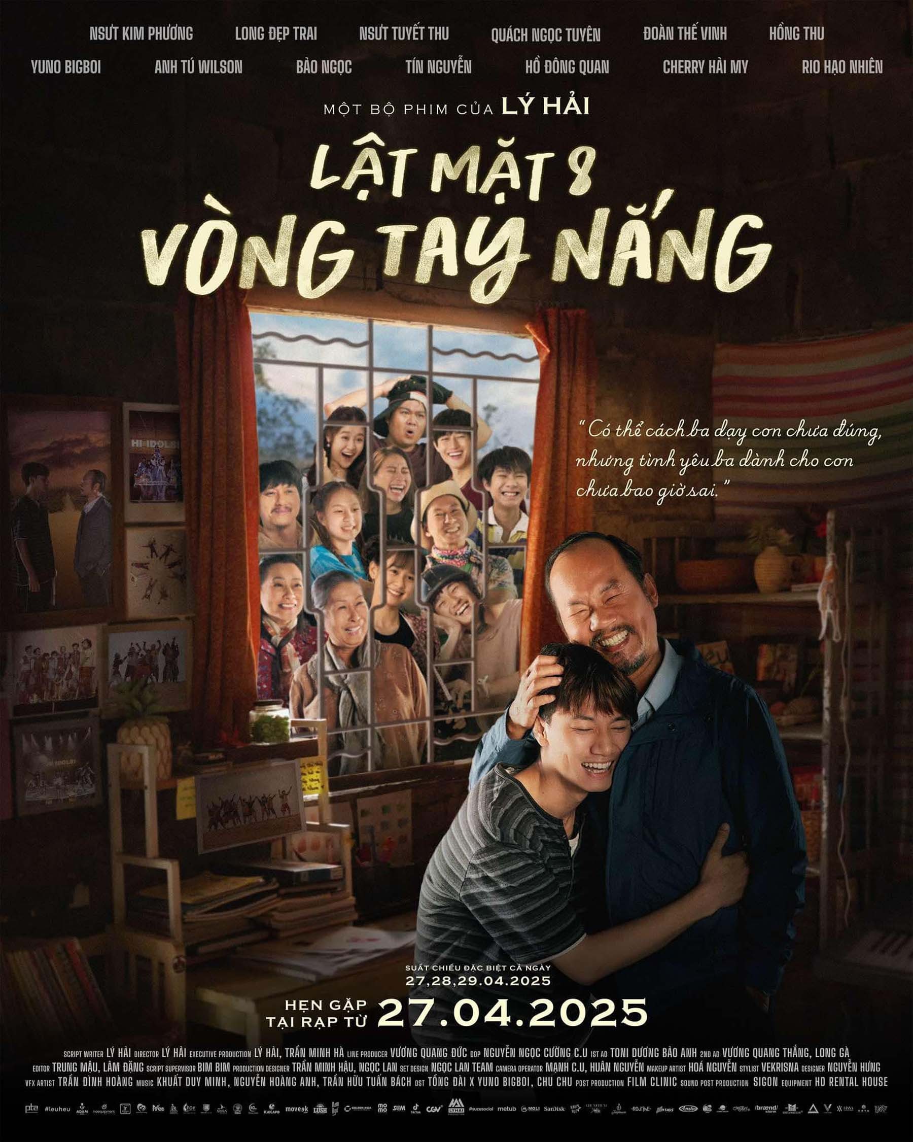 h10-poster-1746203166.jpg