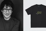 UNIQLO lan tỏa thông điệp hòa bình qua điện ảnh: Hợp tác cùng diễn viên Quan Kế Huy và đạo diễn Sofia Coppola trong các...