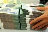 Khách hàng siêu VIP của ngân hàng: Có 167.000 tỷ tiền gửi, hưởng lãi suất lên tới 8,5%