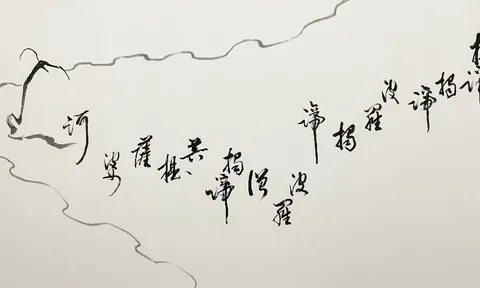 Trầm Kim Hòa trở lại Việt Nam sau 15 năm  : Độc hành với phong cách "Thiền Thư Họa"