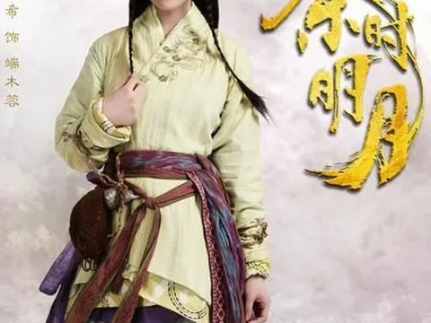 Tần Thời Minh Nguyệt Bộ phim cổ trang gây sốt với hành trình trưởng thành đầy kịch tính