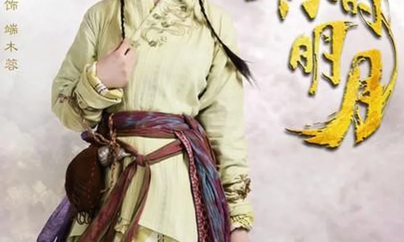 Tần Thời Minh Nguyệt Bộ phim cổ trang gây sốt với hành trình trưởng thành đầy kịch tính